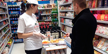 FREE SAMPLING PROMOTION OF LA BATATA PRODUCTS WERE HELD IN “MKS” STORES AND IN “PUSHKINSKIY” STORE ON DECEMBER 27-29, 2016  FREE SAMPLING PROMOTION OF LA BATATA PRODUCTS WERE HELD IN “MKS” STORES AND IN “PUSHKINSKIY” STORE ON DECEMBER 27-29, 2016