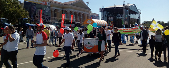 День города-2018 в Ставрополе День города-2018 в Ставрополе