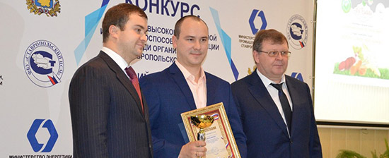 Награждение победителей всероссийского конкурса «100 ЛУЧШИХ ТОВАРОВ РОССИИ» 2018 Награждение победителей всероссийского конкурса «100 ЛУЧШИХ ТОВАРОВ РОССИИ» 2018