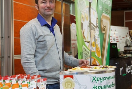 OJSC “Urozhaynoye” at the “X RUSSIAN FOODSERVICE FORUM”