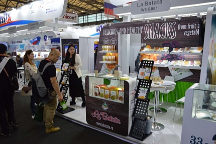 PARTICIPATION IN THE EXHIBITION "SIAL CHINA 2019", SHANGHAI
