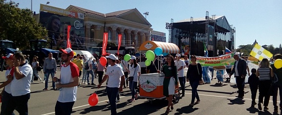 City Day – 2018 in Stavropol City Day – 2018 in Stavropol