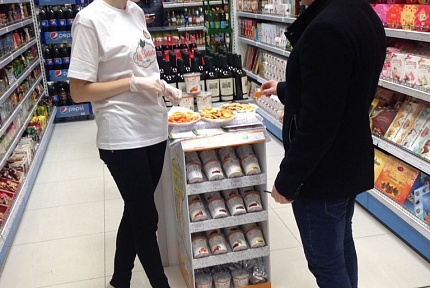 FREE SAMPLING PROMOTION OF LA BATATA PRODUCTS WERE HELD IN “MKS” STORES AND IN “PUSHKINSKIY” STORE ON DECEMBER 27-29, 2016 