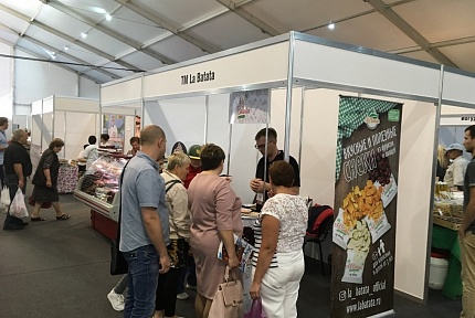 PARTICIPATION IN THE EXHIBITION "EXPOFOOD", SOCHI
