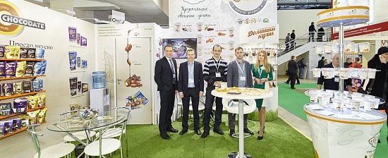 PARTICIPATION IN THE INTERNATIONAL EXHIBITION PRODEKSPO-2017 06-10.02.17 AT "EXPOCENTRE" IN MOSCOW PARTICIPATION IN THE INTERNATIONAL EXHIBITION PRODEKSPO-2017 06-10.02.17 AT "EXPOCENTRE" IN MOSCOW