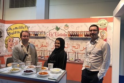 Участие в выставке Foodex saudi 2016 21-24 ноября