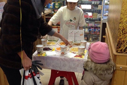 FREE SAMPLING PROMOTION OF LA BATATA PRODUCTS WERE HELD IN “MKS” STORES AND IN “PUSHKINSKIY” STORE ON DECEMBER 27-29, 2016 